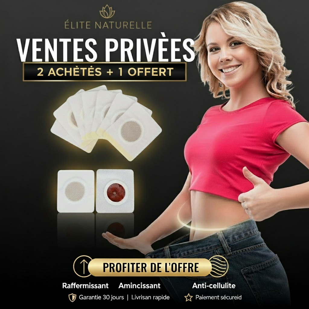 Bannière Ventes Privées 2 + 1 Offert